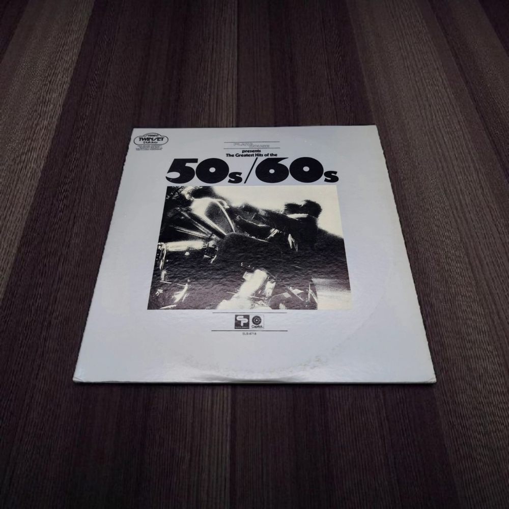 Vintage Plaza House Records Hits Of The 50s/60s Double Vinyl Record